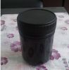 0.2L Plastic Barrel