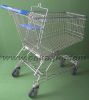 Shopping cart Series KMR
