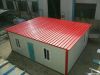 Prefabricated Steel House