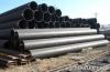 steel pipes provided by Anshan Shenglin Import & Export Trade Co., Ltd