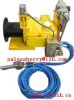 0.5 Ton Romote Control Air winch