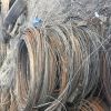 Scrap steel scrap wire 