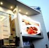 Premium quality SMD 3i...
