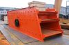 Vibrating Screen