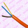 PVC Flexible Cable (H0...