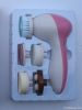 facial clean massager