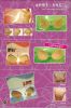 silicone bra with clea...