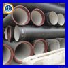 T type k9 seamless ductile iron pipe with ISO2531 and EN545