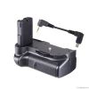 battery grip for NIKON D5100