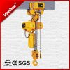 sell well Electric Chain Hoist 3t-electric trolley type