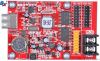 BX-5UT vehicle USB LED...