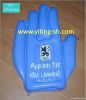 Inflatable Hand, Infla...
