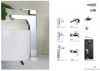 single handle bathroom...