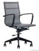 Rujin Office Chair