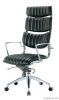 Rujin Office Chair