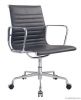 Rujin Office Chair