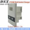 High quality USB wall socket with 4 USB ports output 5V3A with 2 LED indicator 2 switches suit for school restaurant hotel etc