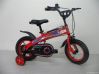 KIDS BICYCLE