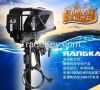 2016 new design Brushless 48V 4hp Electric Outboard Motor