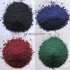 Bakelite Powder