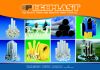 Egeplast Plastic pipes...