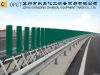 FRP freeway anti-glare...