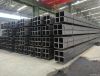 Cold Roll-forming Holl...