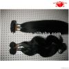 Natural Wave Mongolian Hair Weave In Stock