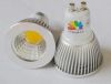 COB MR16 LED spotlight