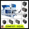 DMYF-10A high quality mobile concrete block making machinery