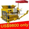 DMYF-6A Mobile egg lay...