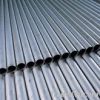 carbon steel pipe