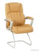 Leather Executive Office Chair