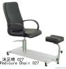 pedicuree chair