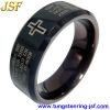 Golden Mens Tungsten Wedding Ring