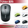 Fuhlen Wireless Mouse ...