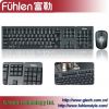 Fuhlen Wireless Keyboa...