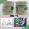 platinum addition type cross-linking agent