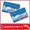 High quality RFID Smart Card