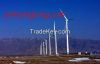 Wind Tower Production ...