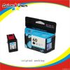 Full Inkjet Cartridge 
