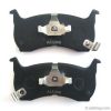 Brake pads