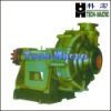 300ZGB centrifugal min...