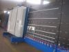 insulating glass produ...