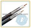 2012 Hotsell Coaxial cable rg6 hdmi cable in CATV, CCTV