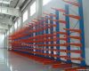 Steel Cantilever wareh...