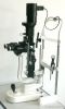 slit lamp