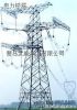 Lattice tower 500kv/750kv/1000kv