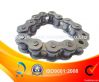 Precision roller chain...