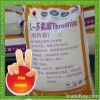 L-Threonine feed grade 98.5%